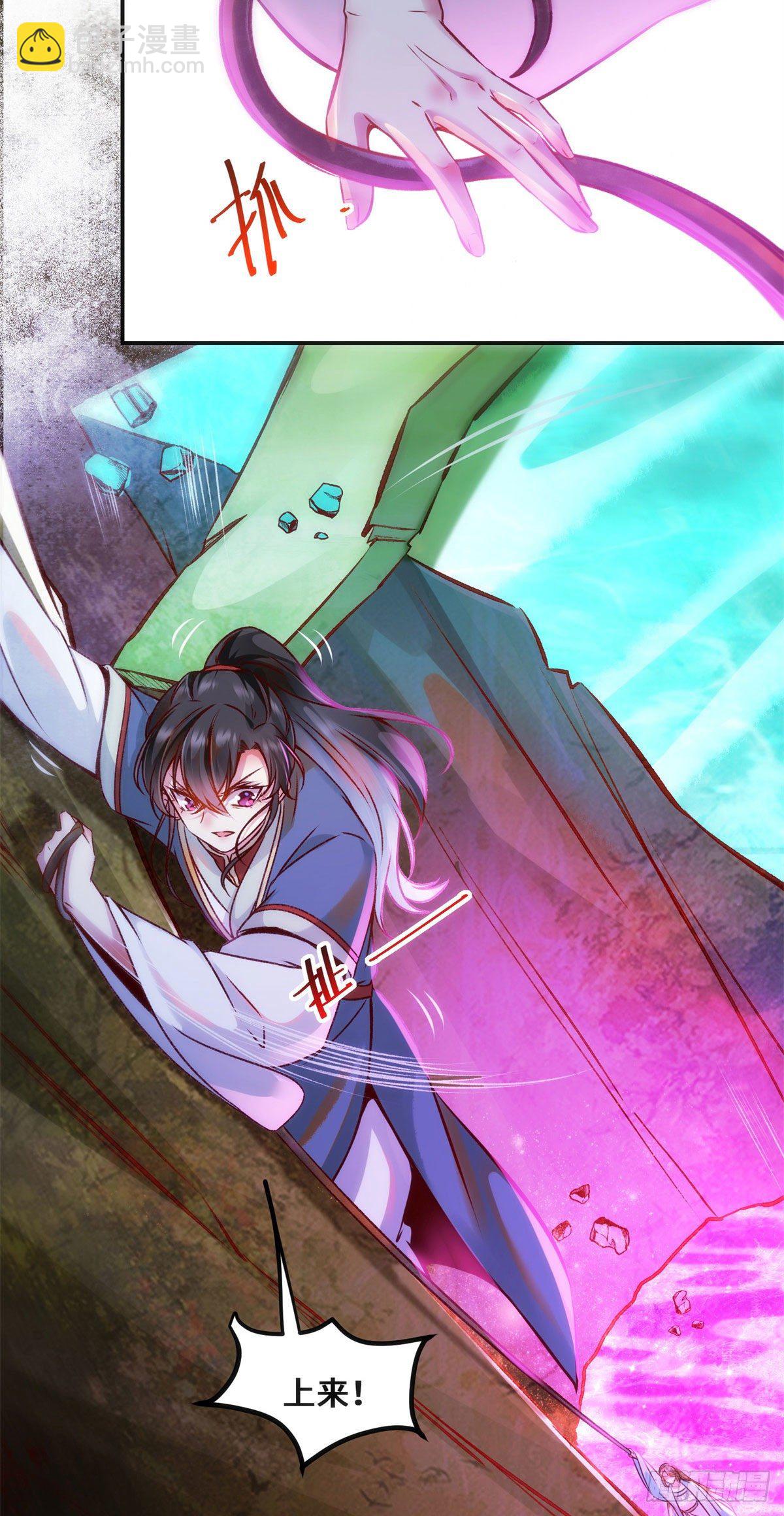 第30话 何德何能让你如此待我-第31话