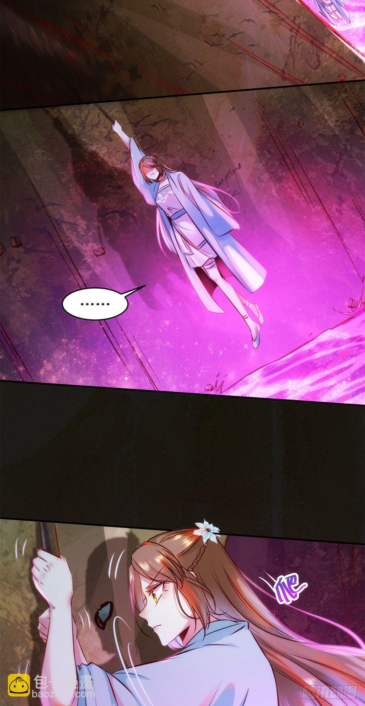 第30话 何德何能让你如此待我-第31话