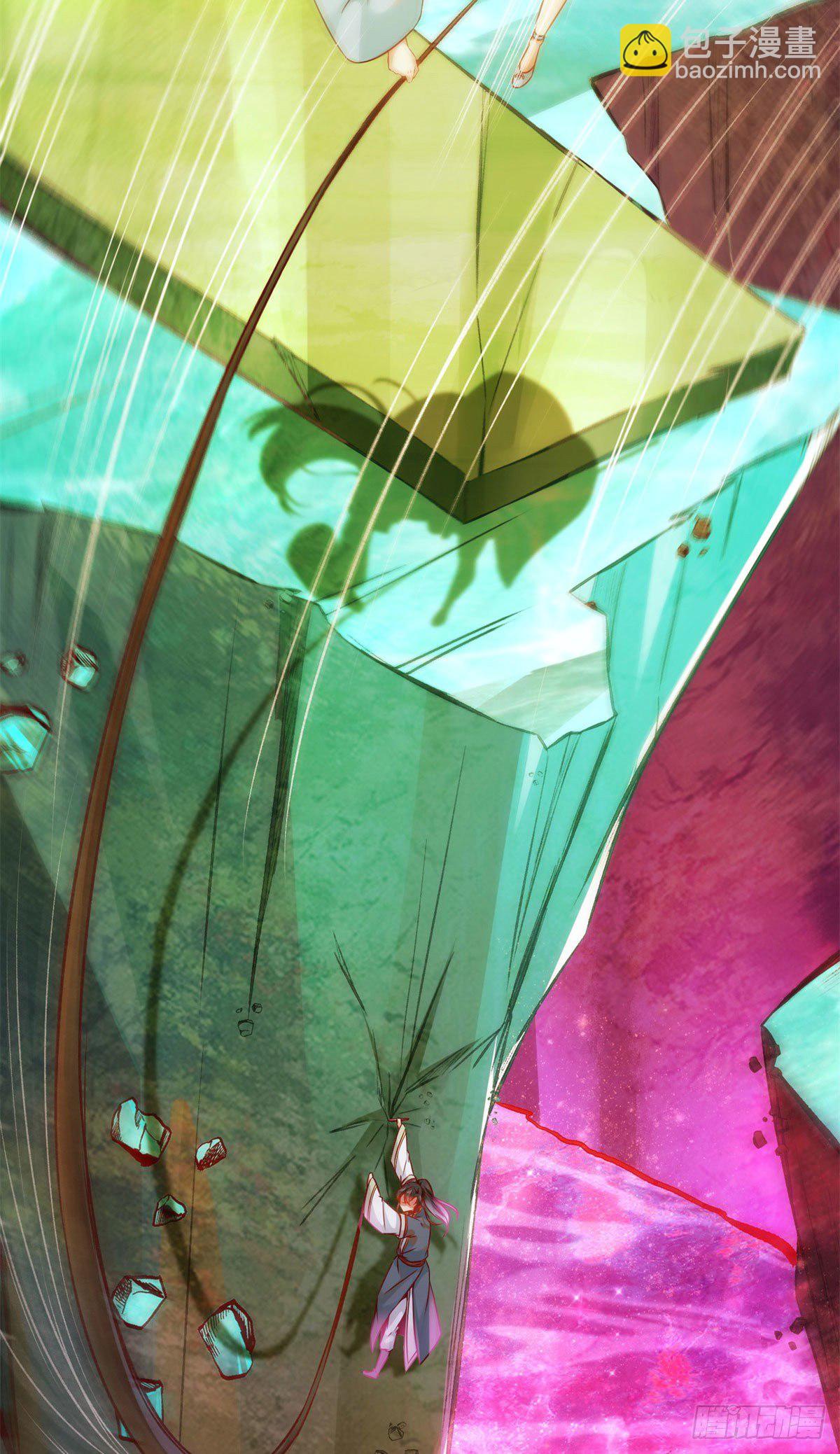 第30话 何德何能让你如此待我-第31话