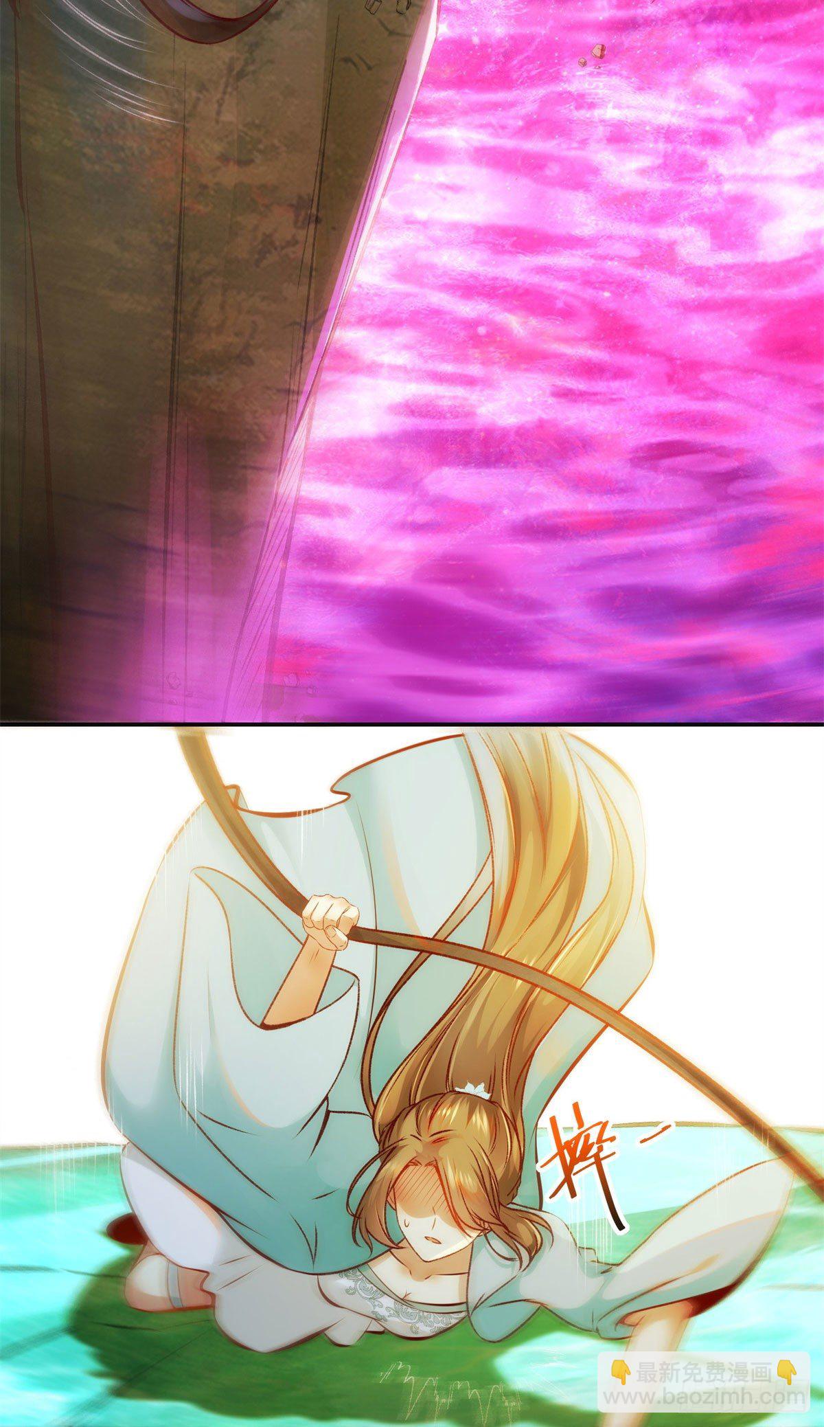 第30话 何德何能让你如此待我-第31话