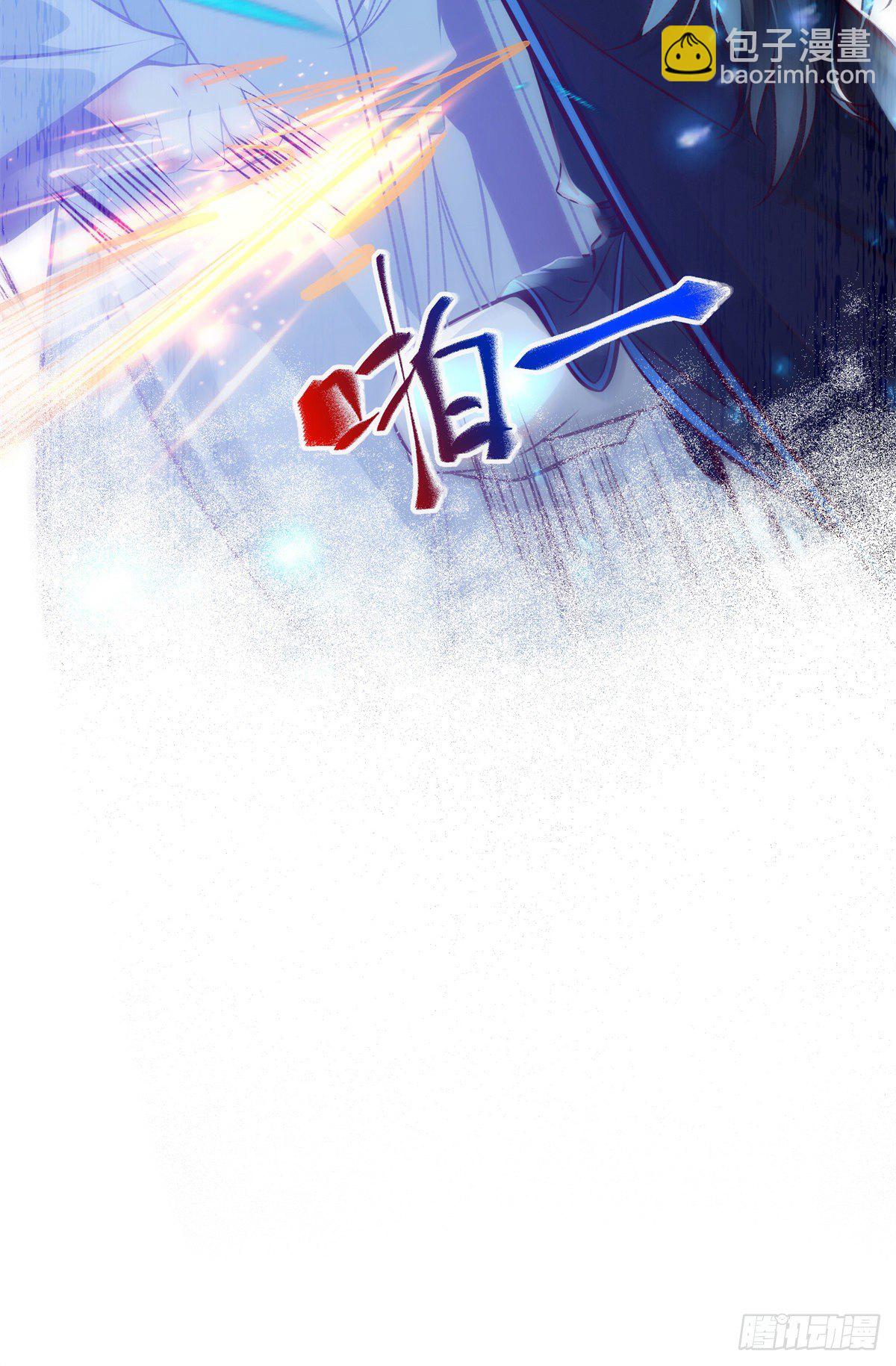 第36话 坐山观虎斗-第37话