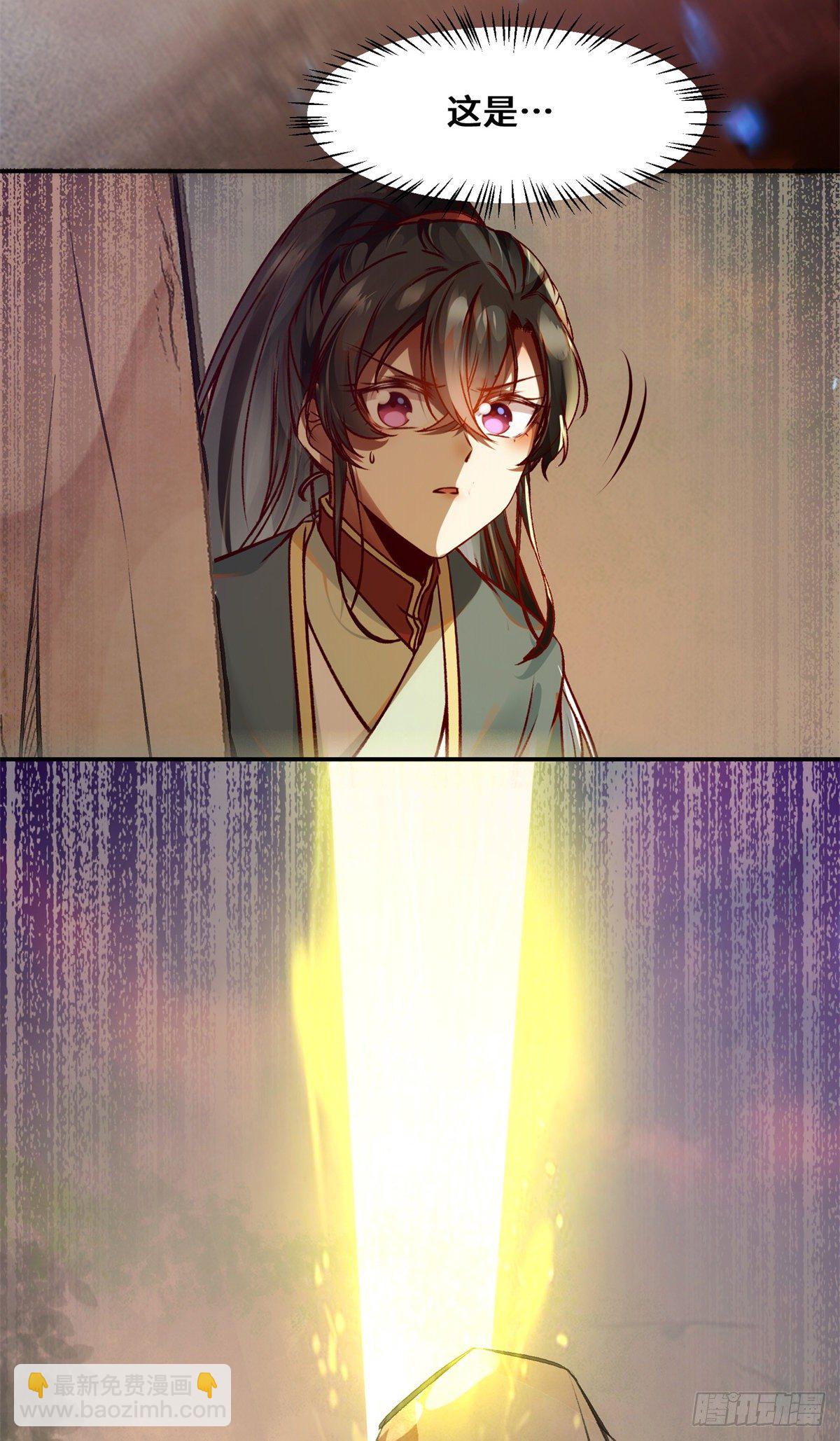 第36话 坐山观虎斗-第37话