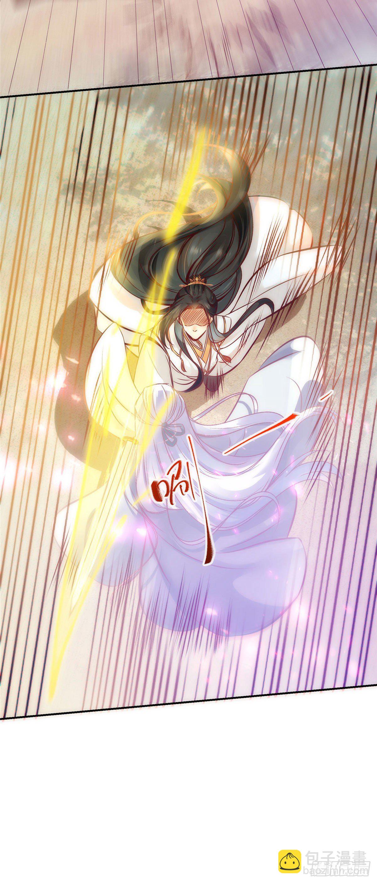 第38话 自作多情-第39话