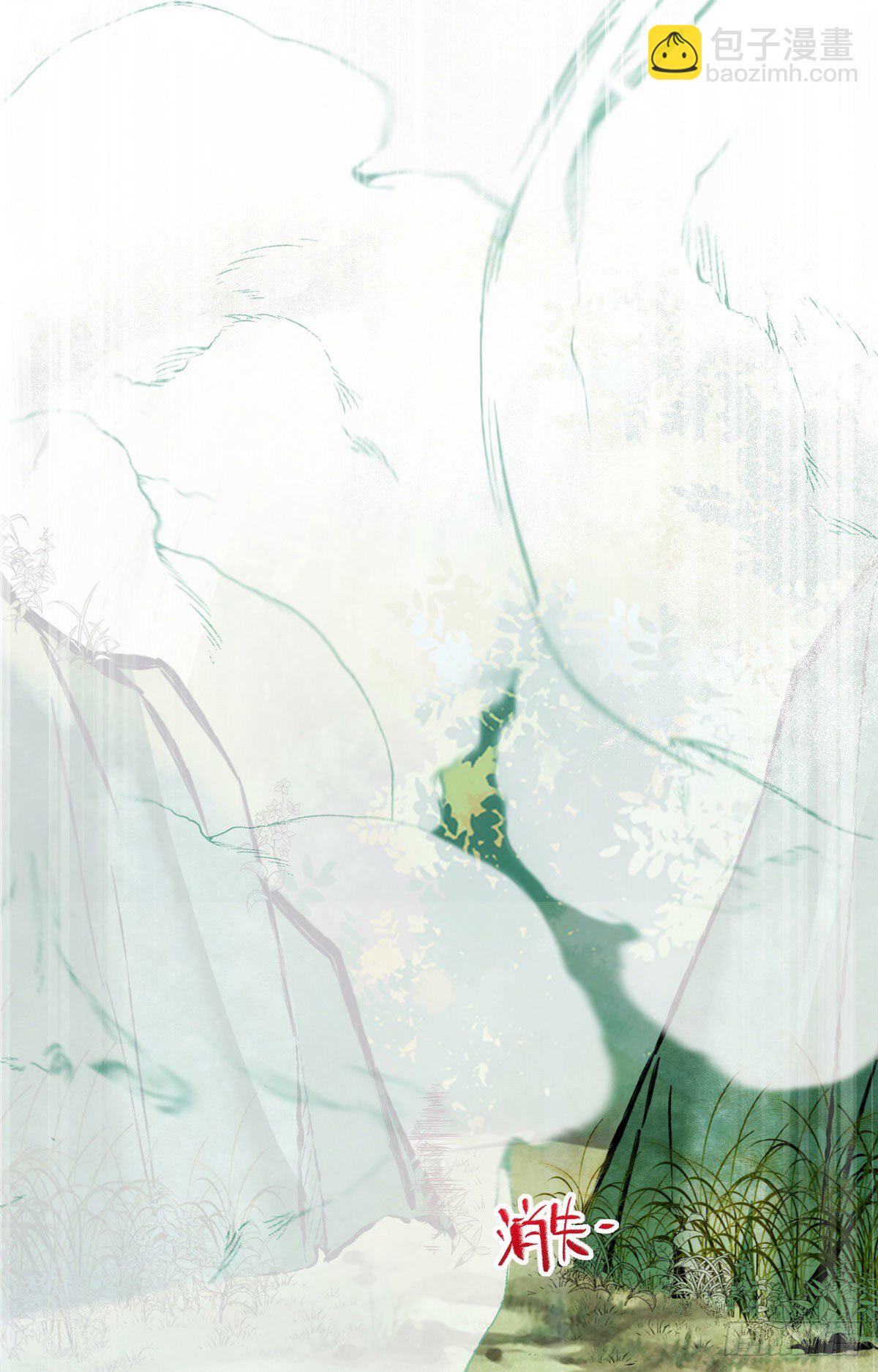 第40话 言不由衷-第41话