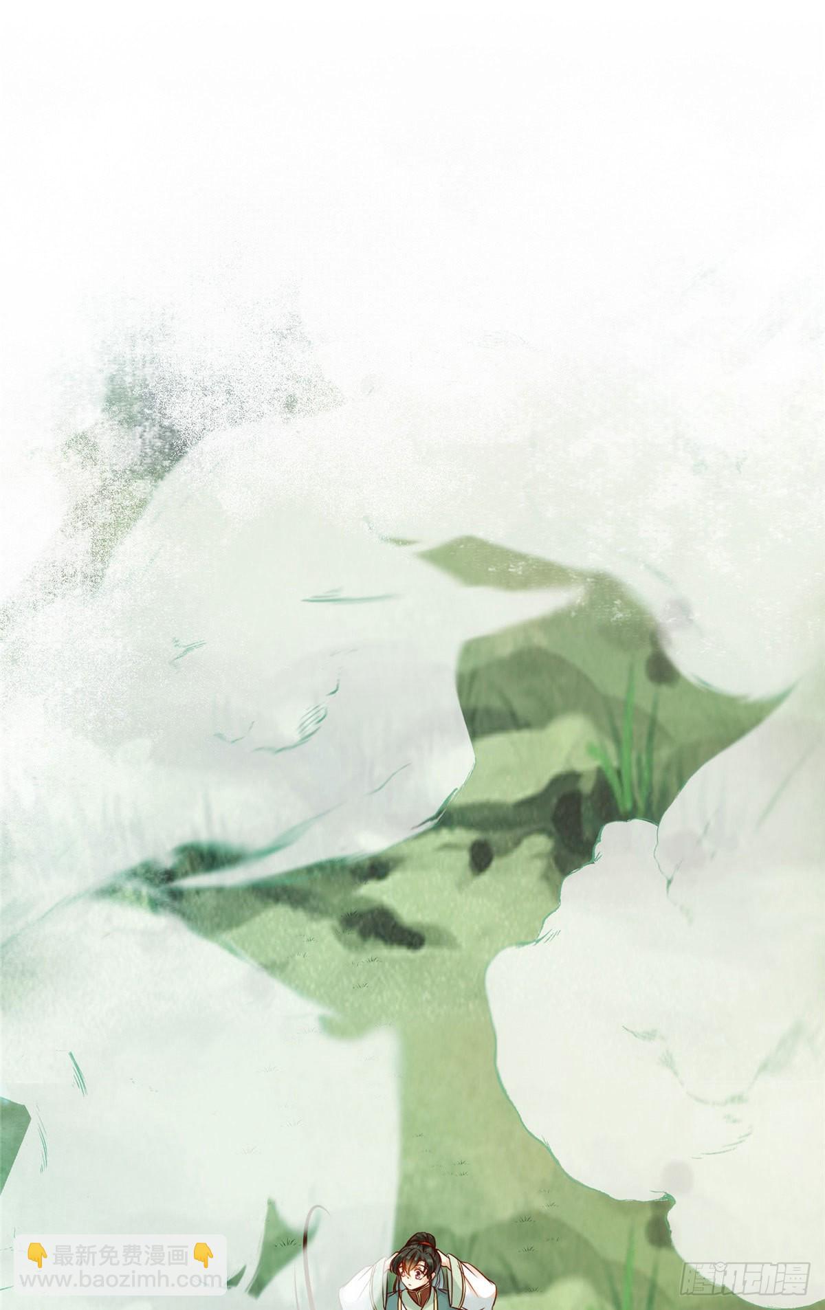 第40话 言不由衷-第41话