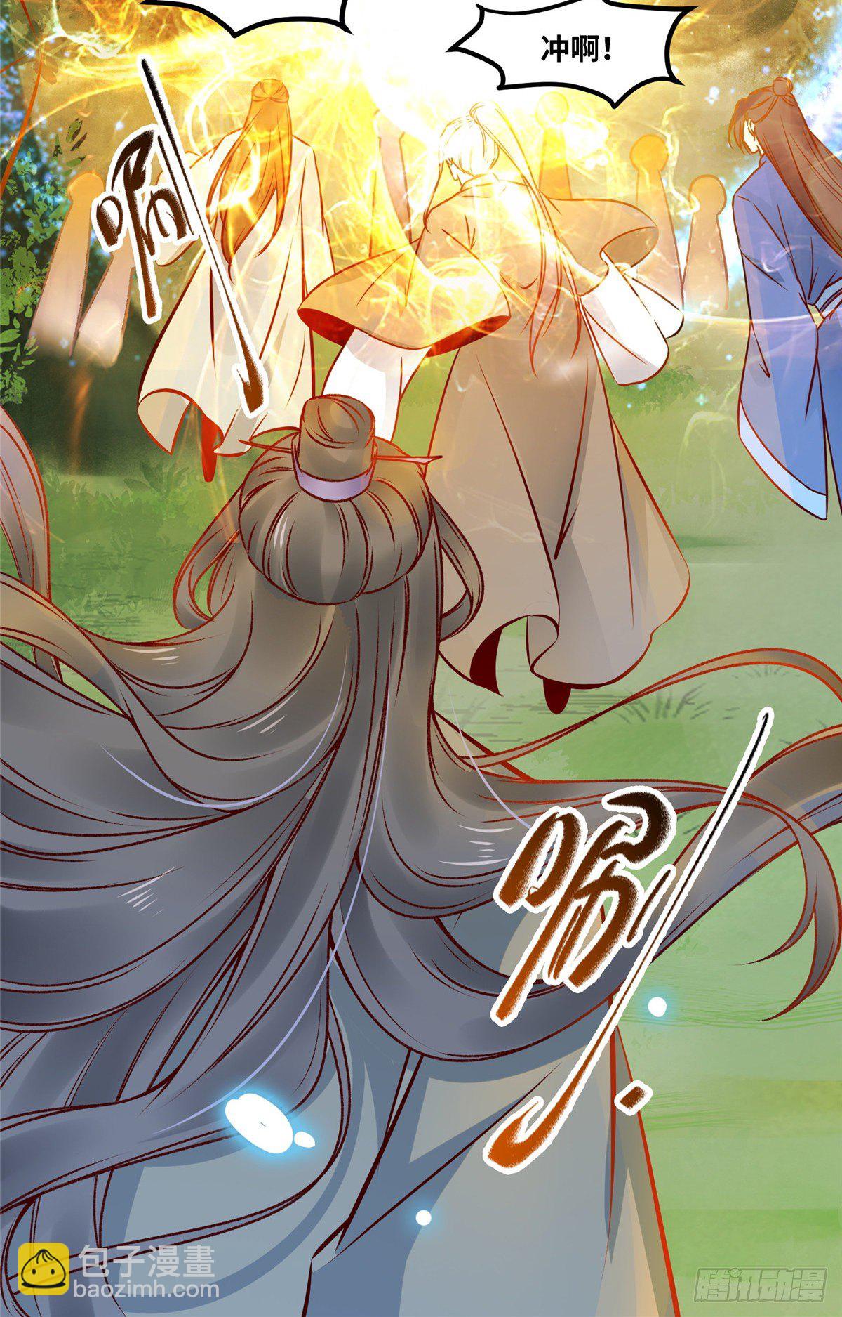 第48话 过去的故事-第49话