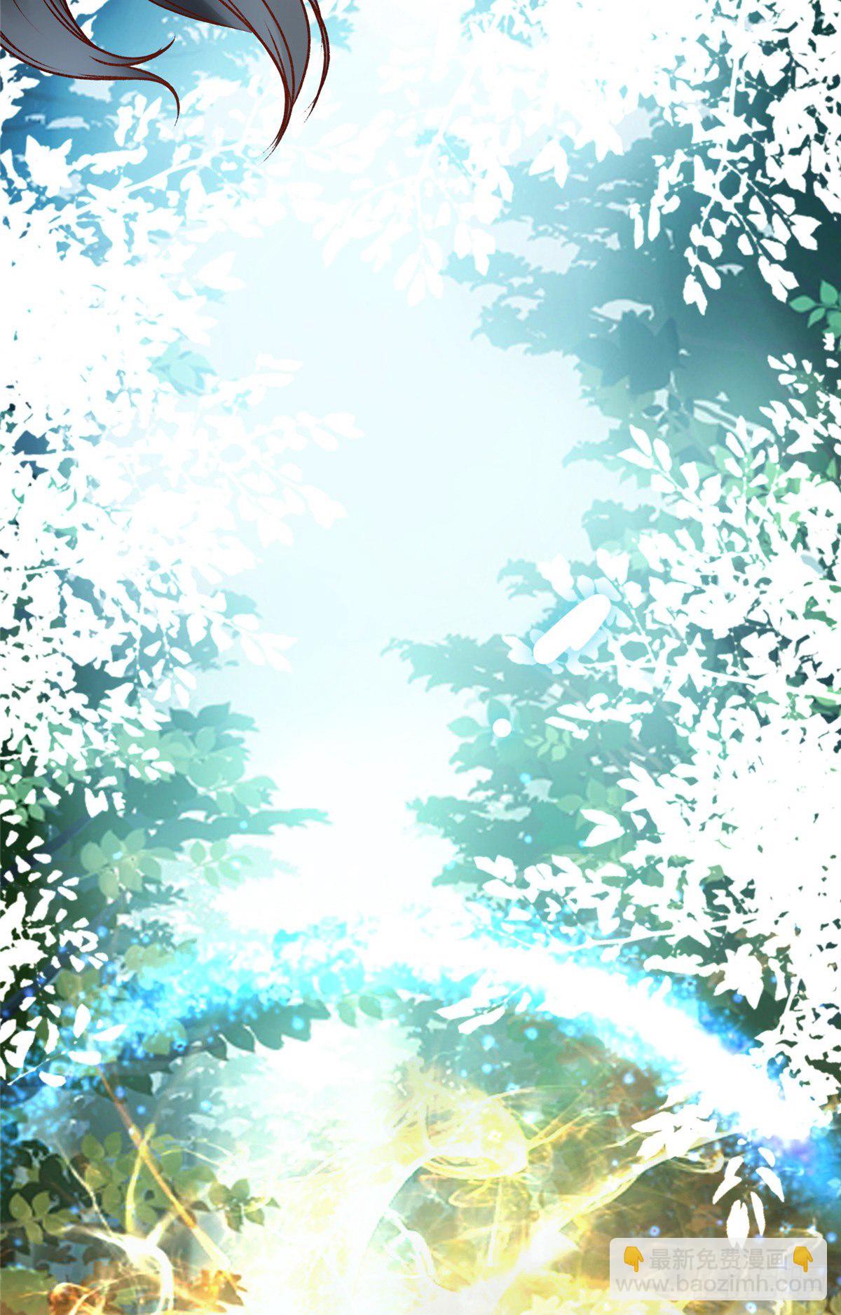 第48话 过去的故事-第49话