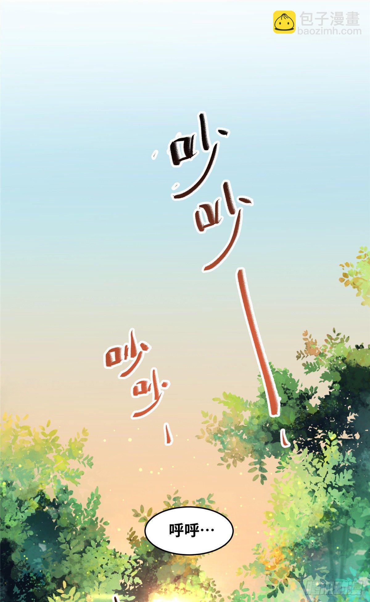 第48话 过去的故事-第49话