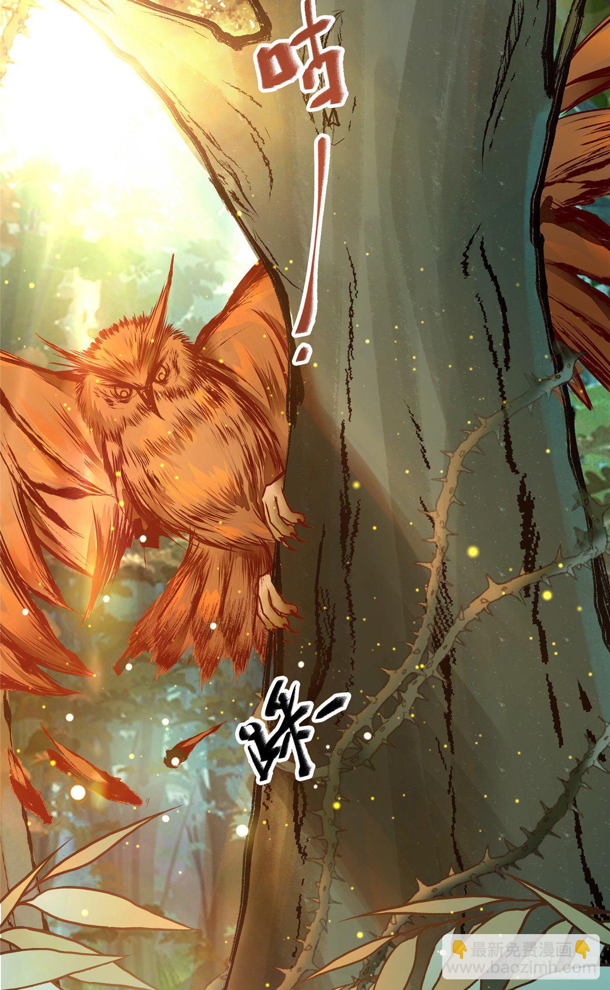 第48话 过去的故事-第49话