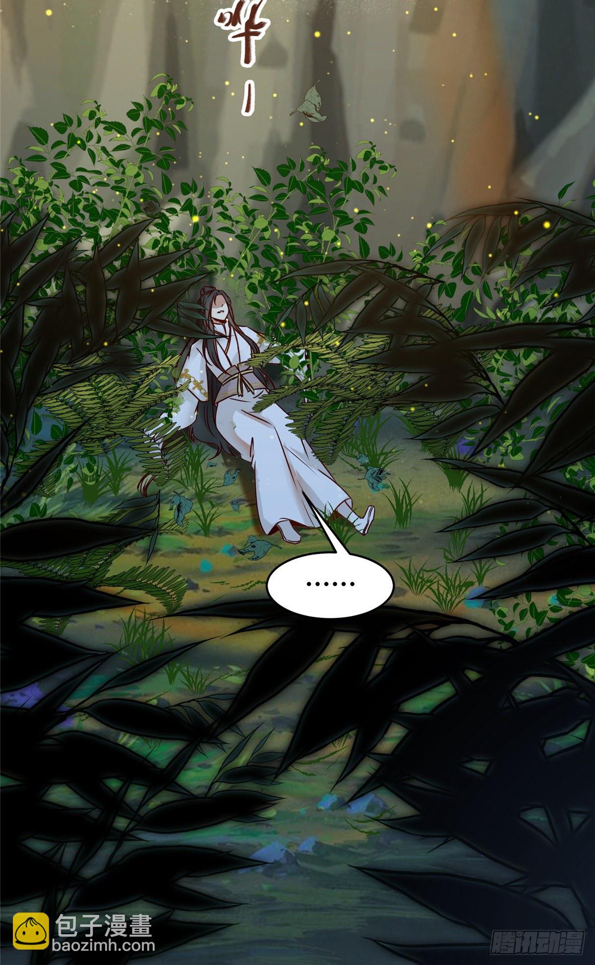 第48话 过去的故事-第49话