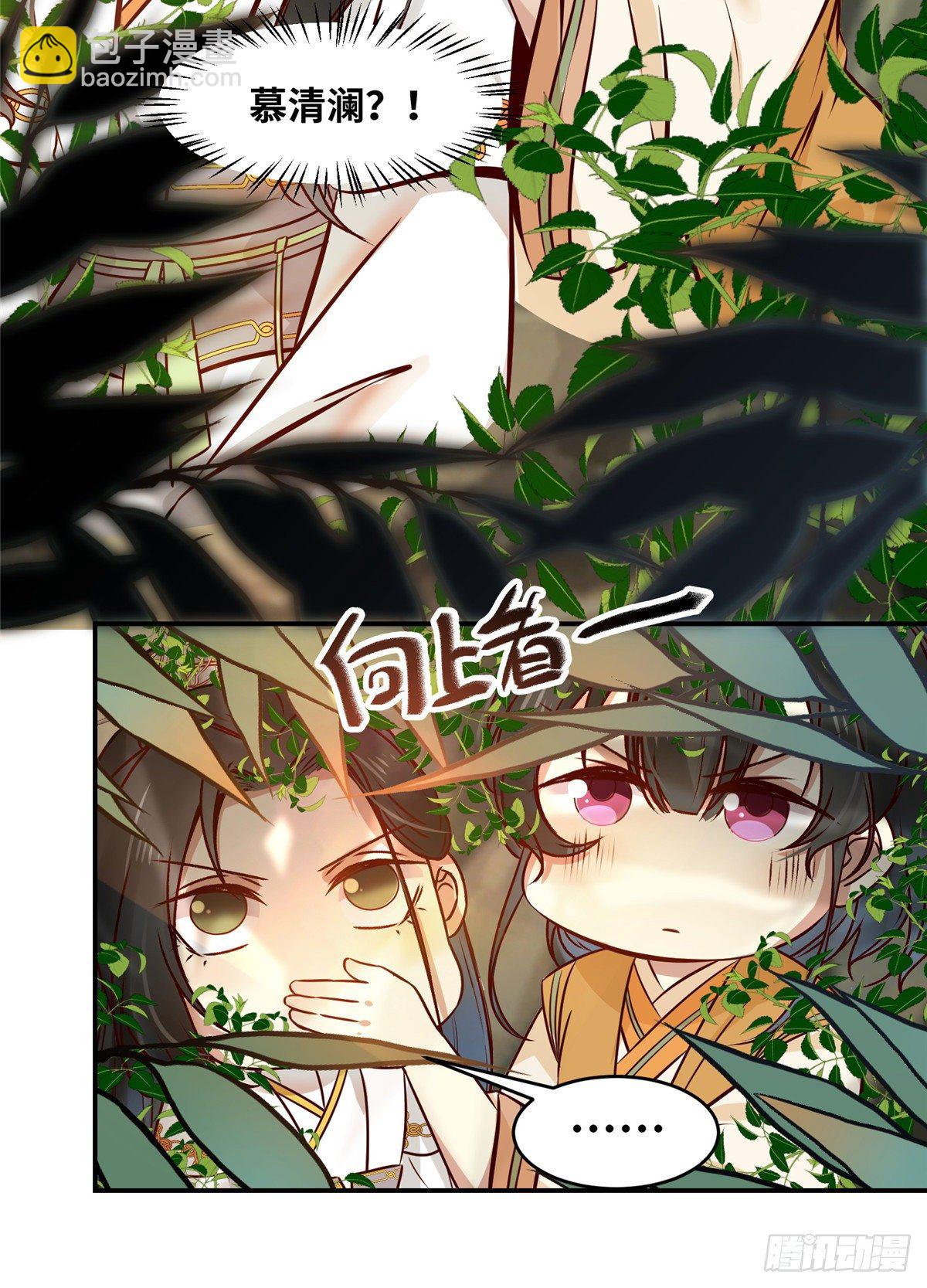 第48话 过去的故事-第49话