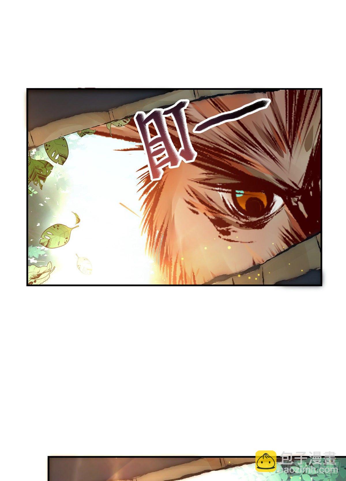 第48话 过去的故事-第49话