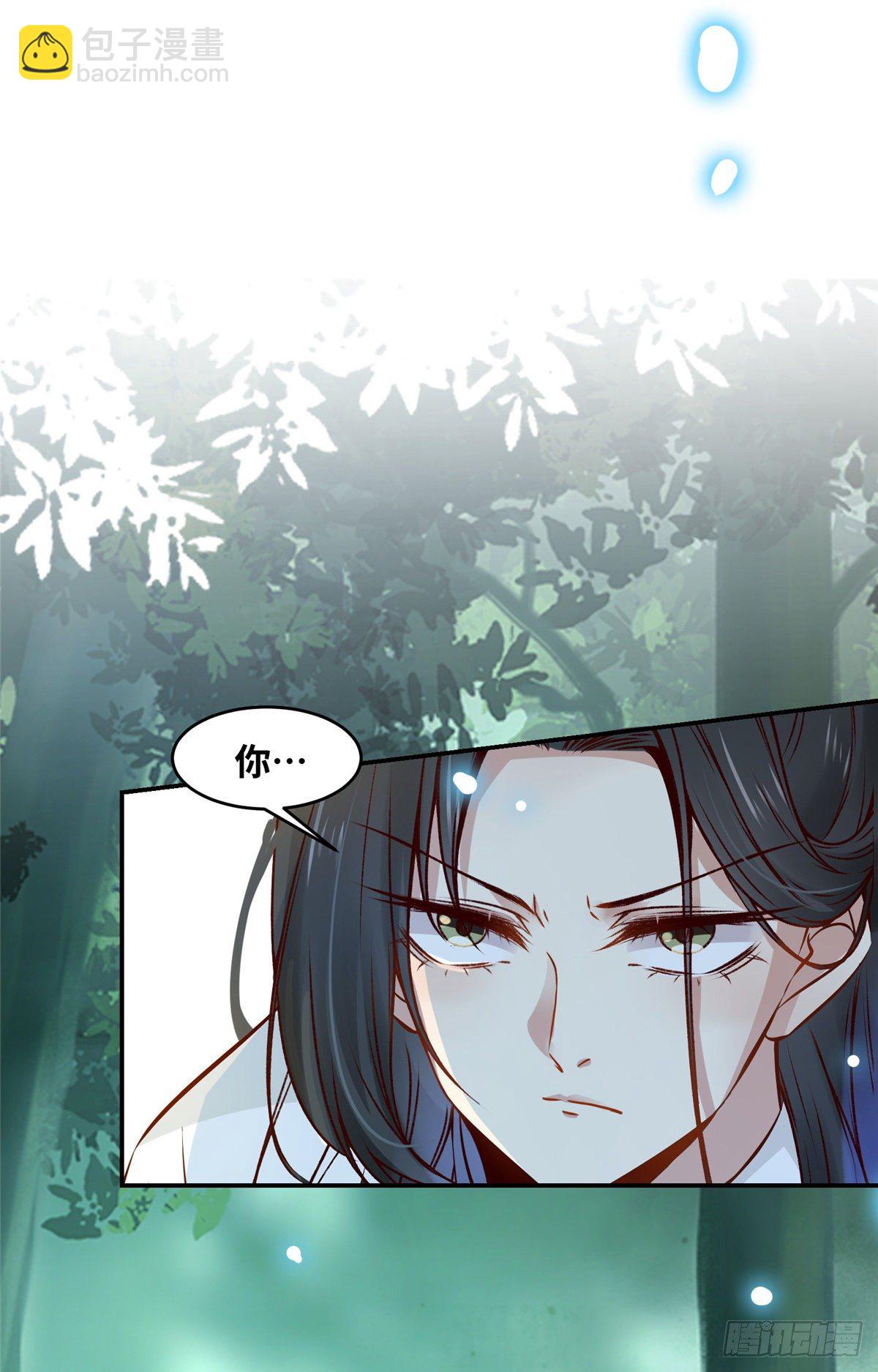 第48话 过去的故事-第49话