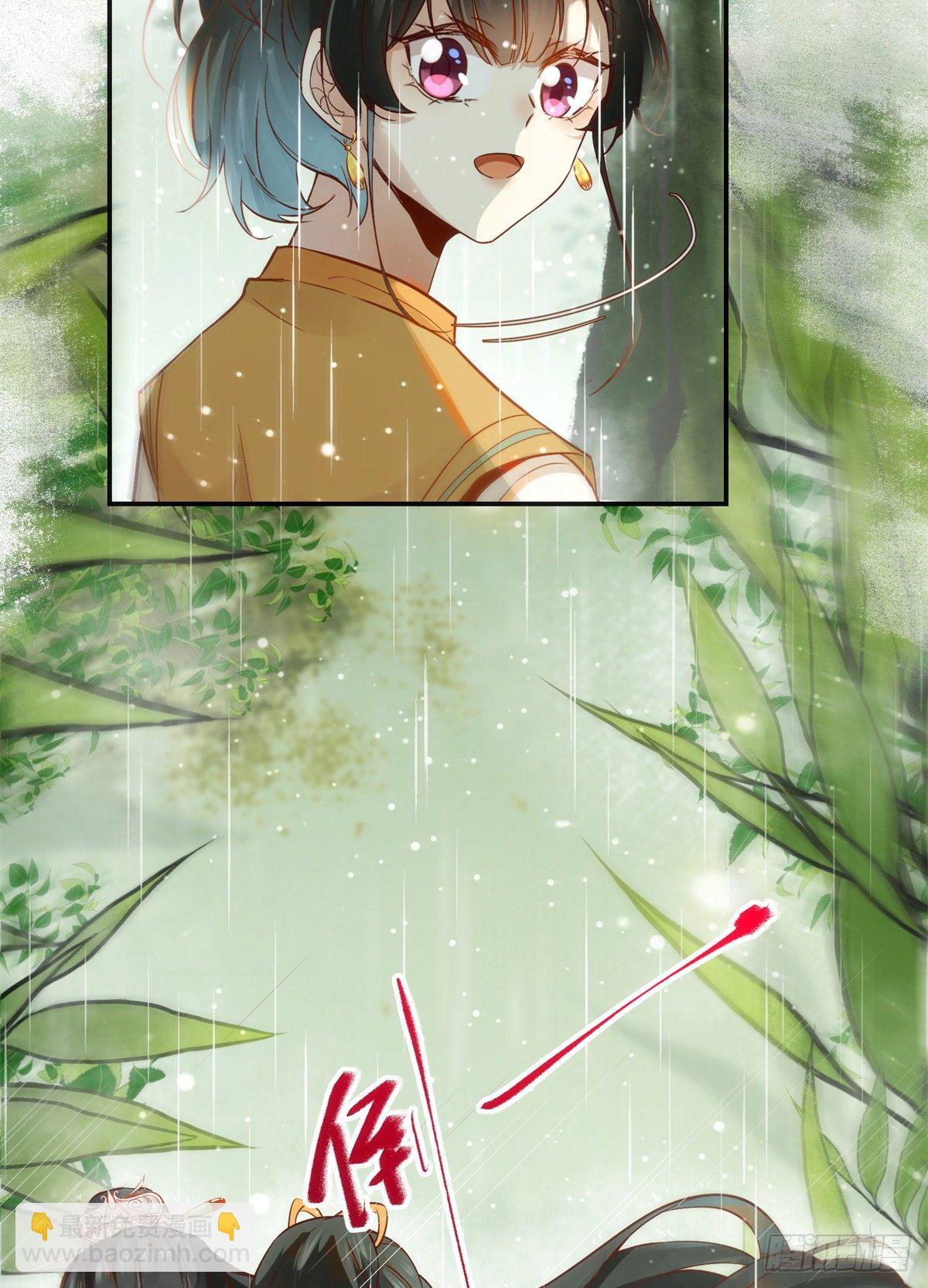 第50话 动心-第51话