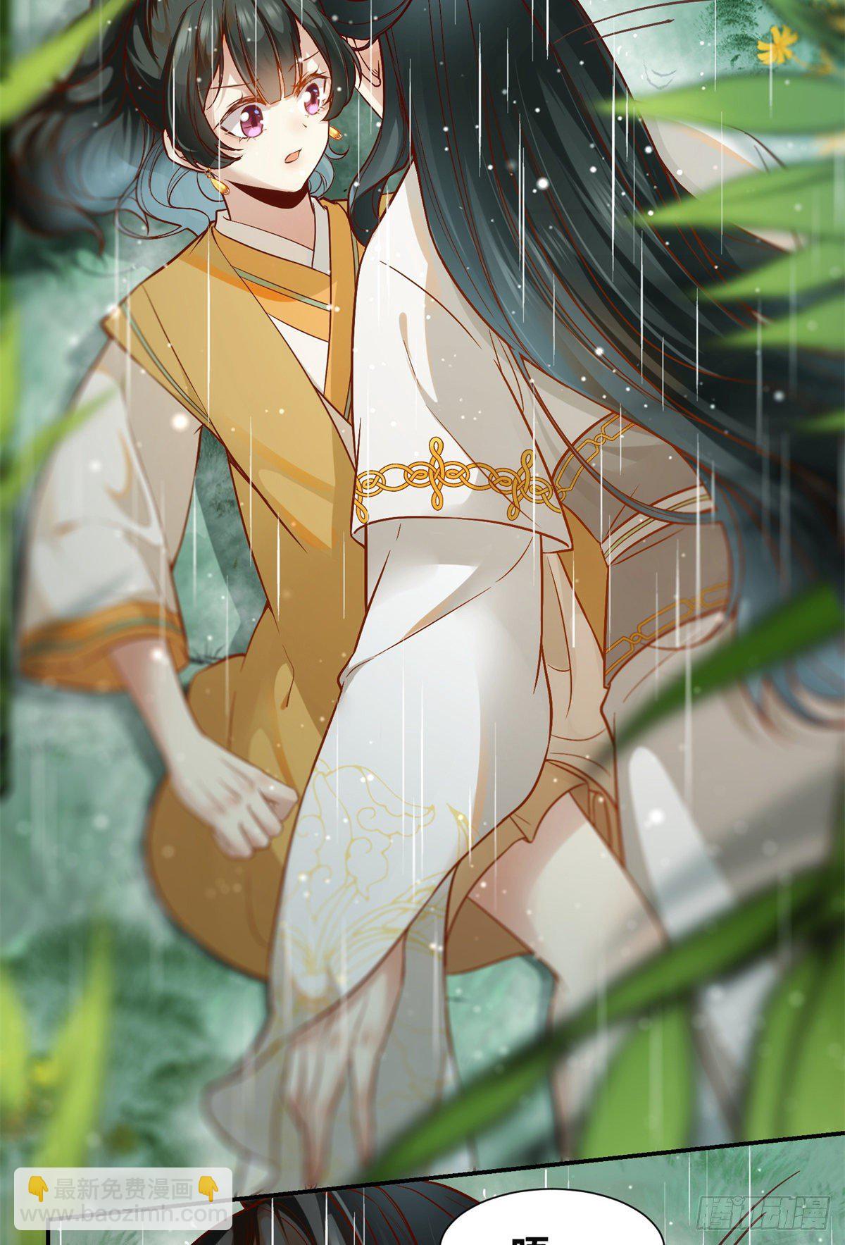 第50话 动心-第51话