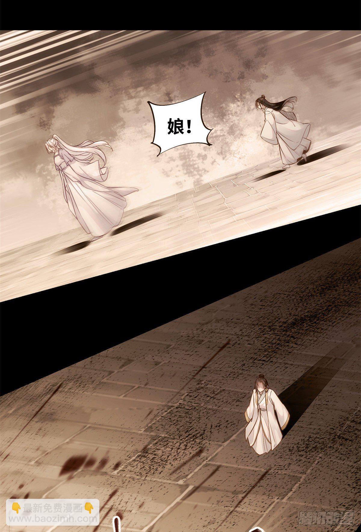 第50话 动心-第51话