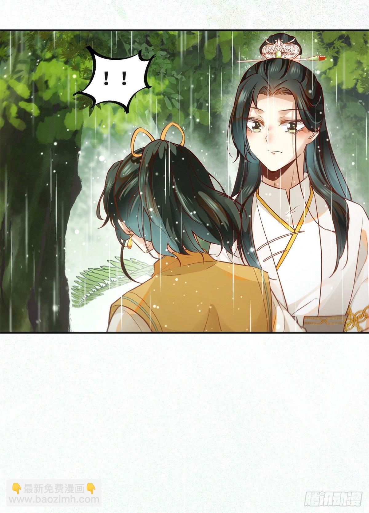 第50话 动心-第51话