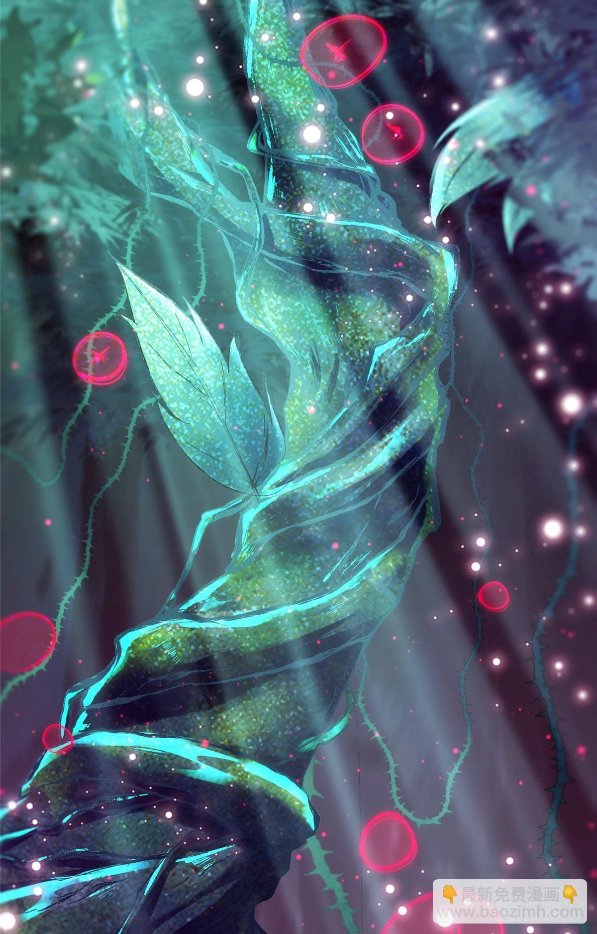 第54话 我心悦你-第55话