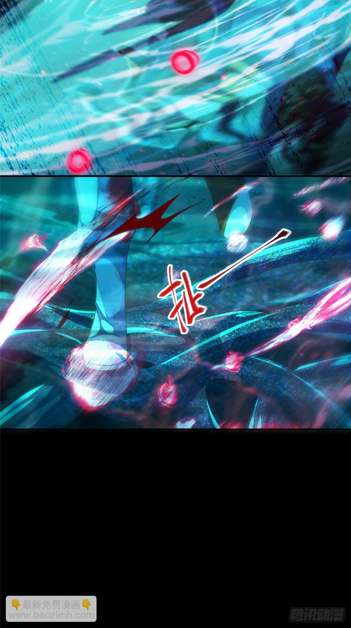 第56话 这一次 你欠我的人情-第57话