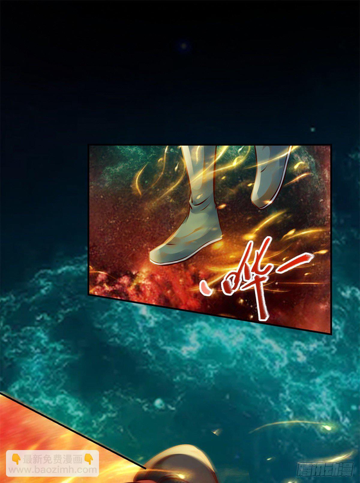 第58话 一举突破-第59话