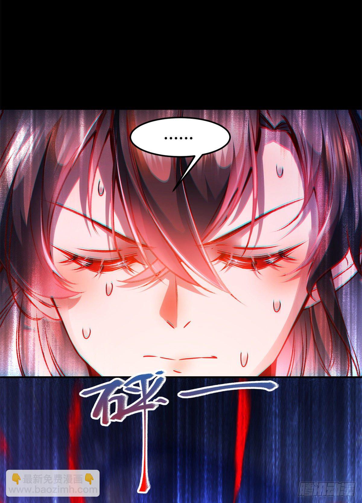 第58话 一举突破-第59话