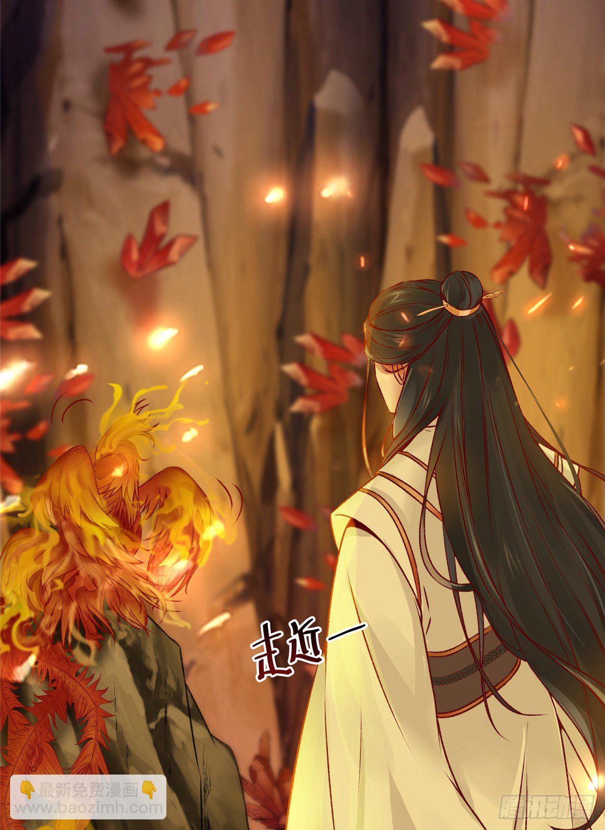 第6话 朱雀出世-第7话