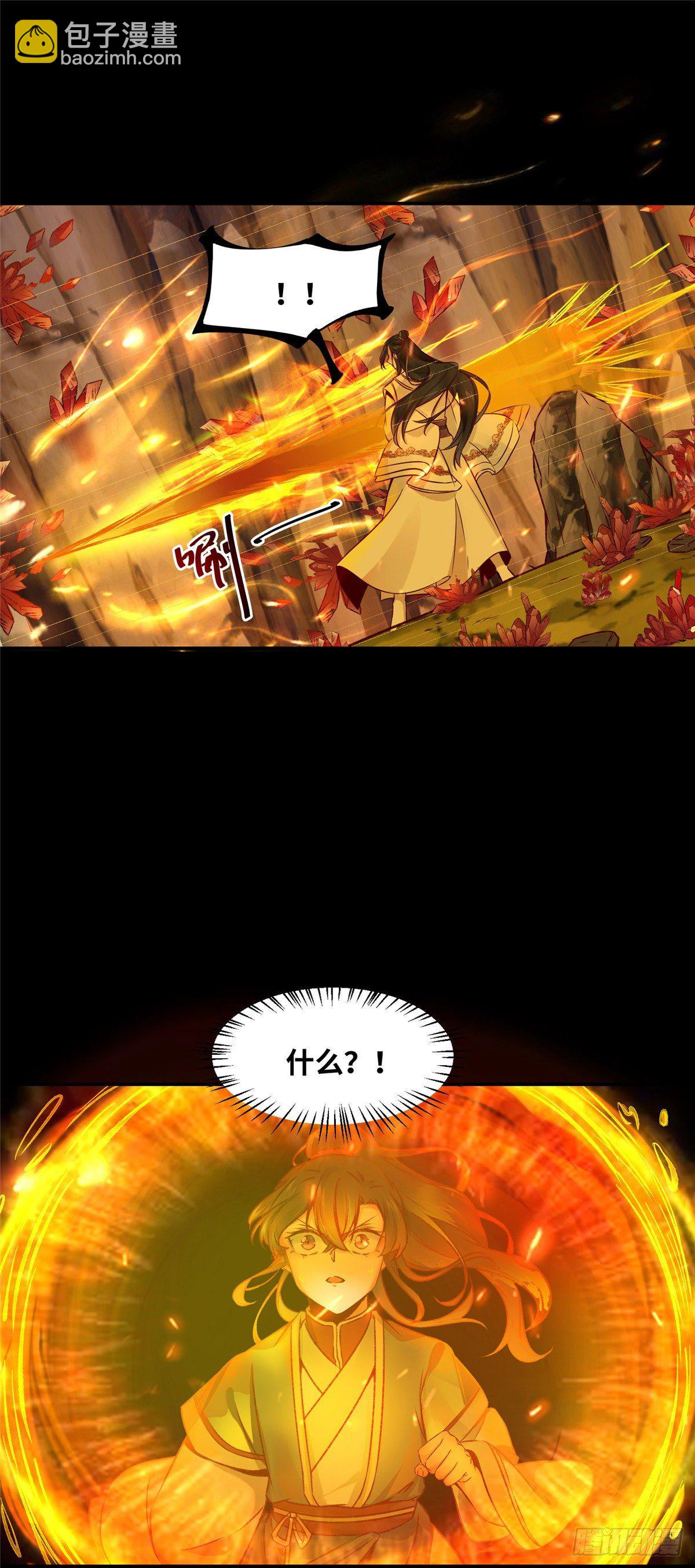 第6话 朱雀出世-第7话