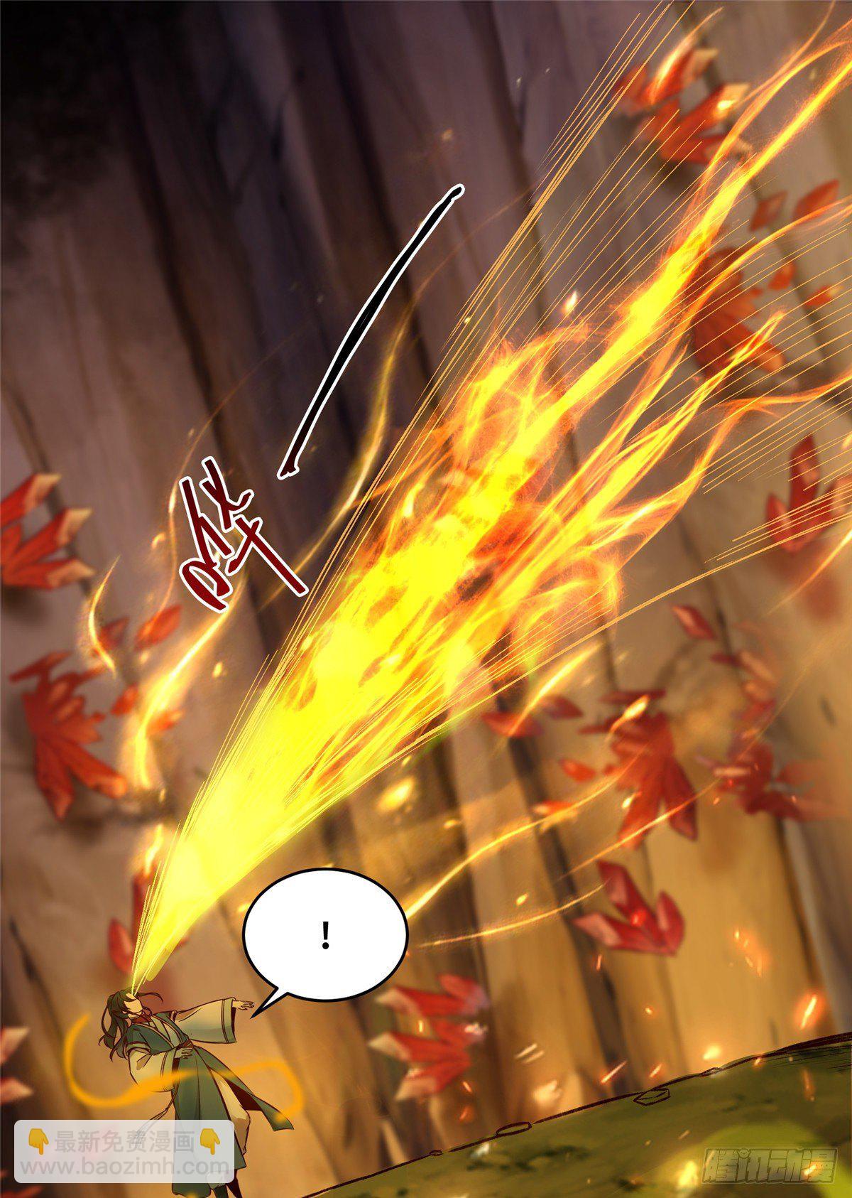 第6话 朱雀出世-第7话