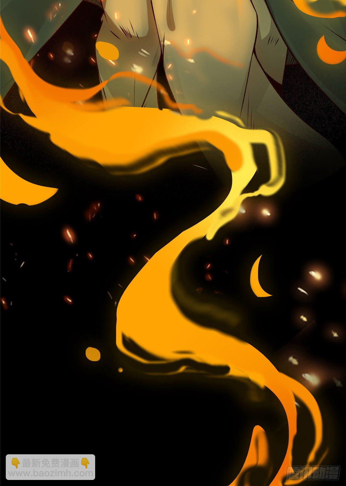 第6话 朱雀出世-第7话