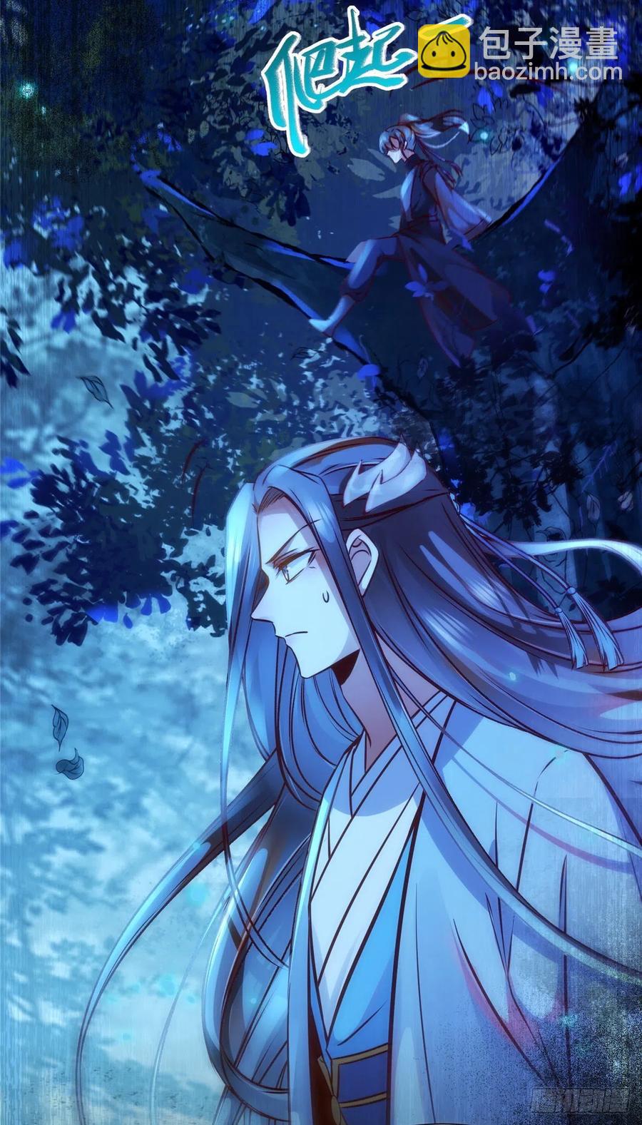 第62话 尾巴-第63话