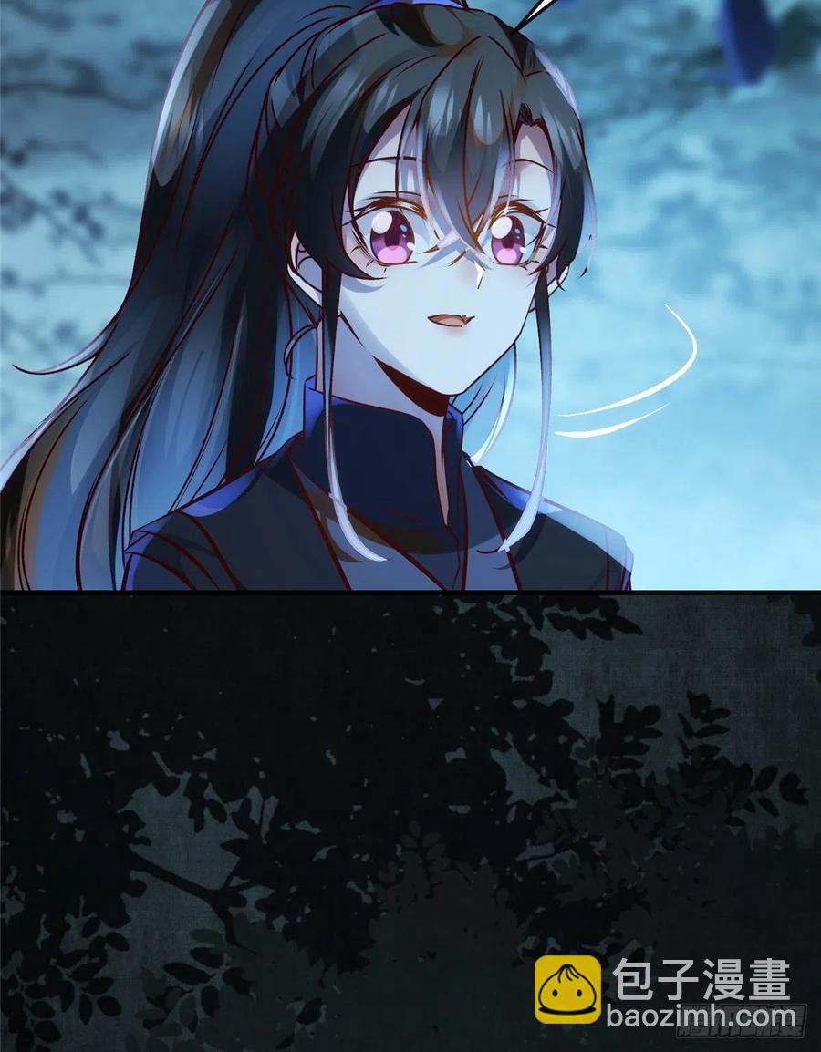 第66话 死因-第67话