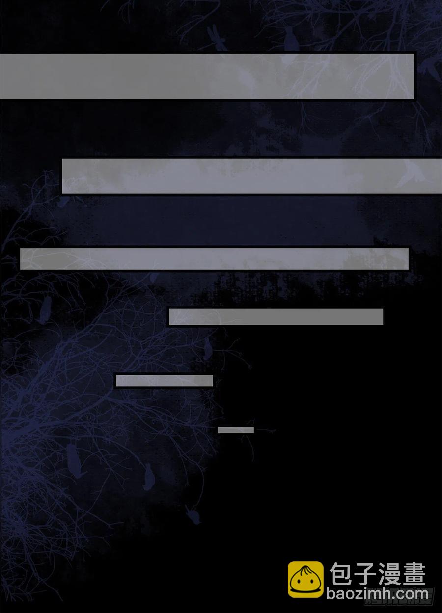 第72话 潜伏-第73话