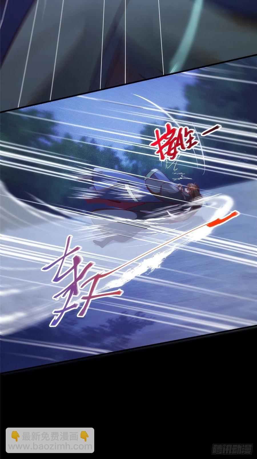 第74话 天赋异禀-第75话