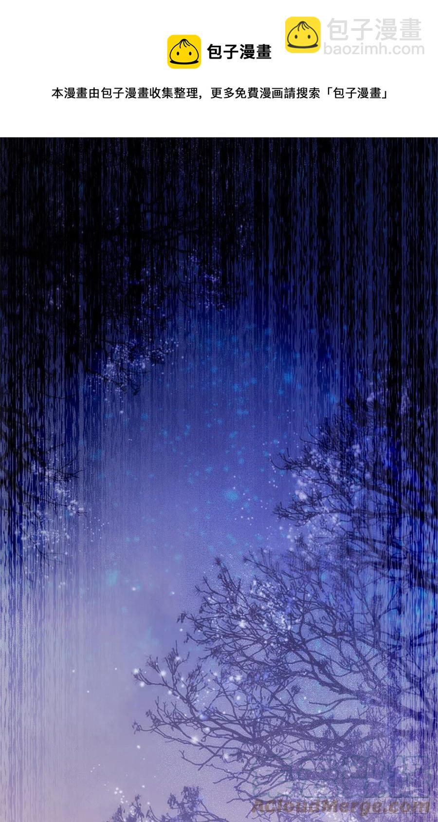 第82话 临行前的准备-第83话