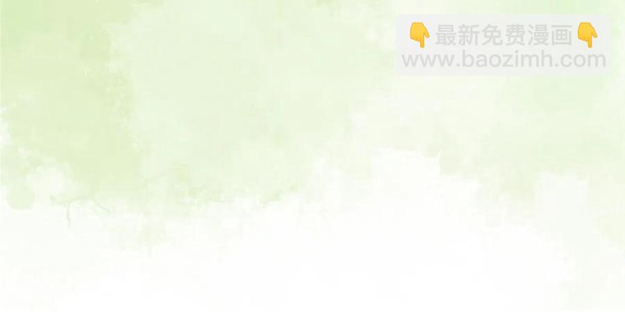 第84话 男...男人？(1/2)-第85话