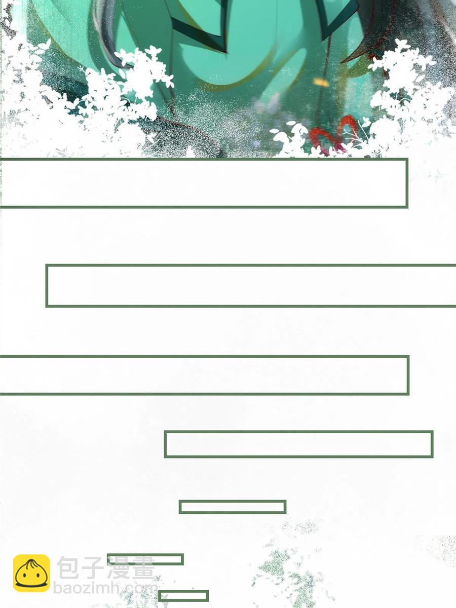 第84话 男...男人？(1/2)-第85话