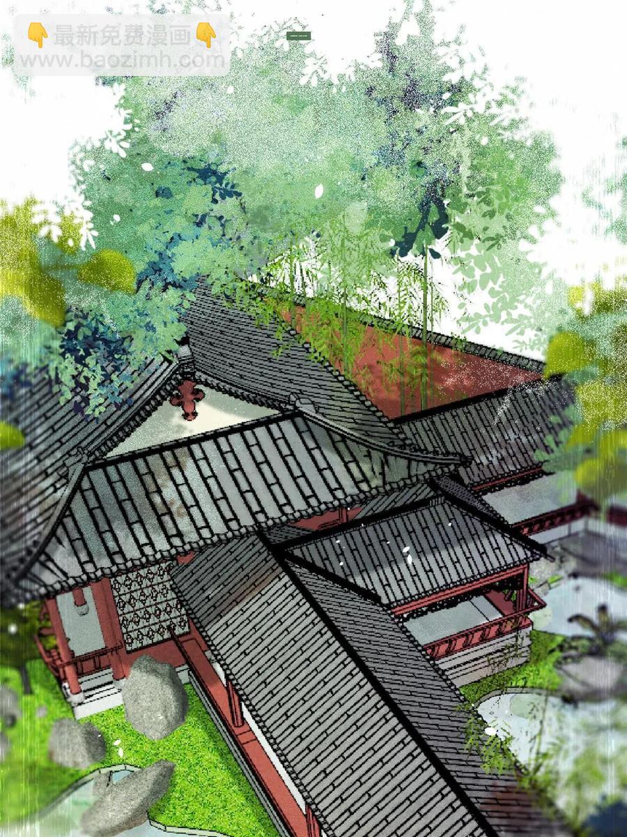 第84话 男...男人？(1/2)-第85话