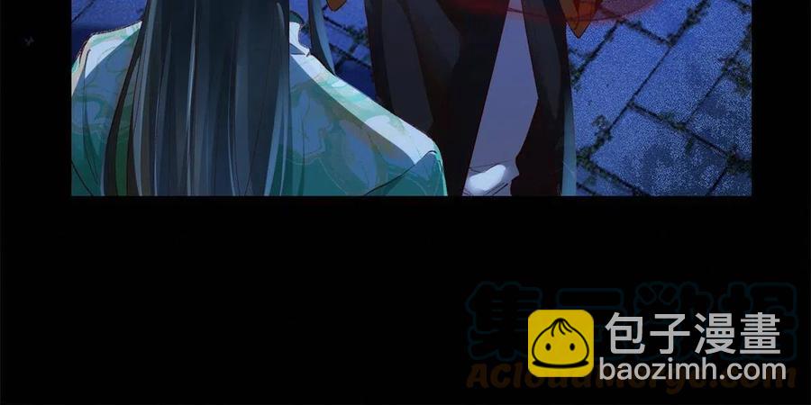 第94话 就这么完了？-第95话