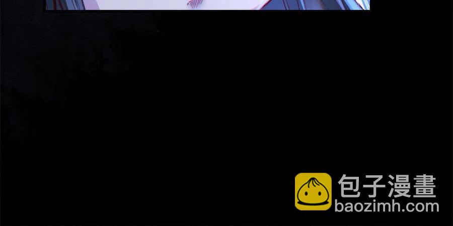 第94话 就这么完了？-第95话