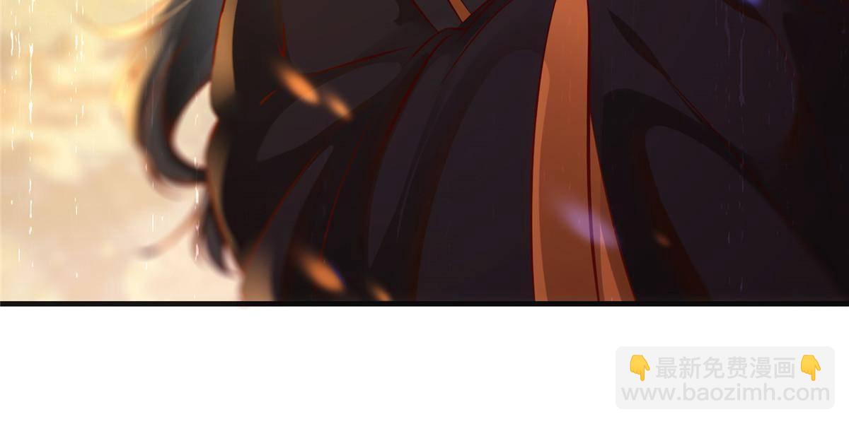 第98话 分明是想去抢-第99话