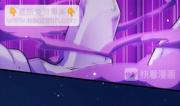 第1话 逆天重生！(1/2)-第1话