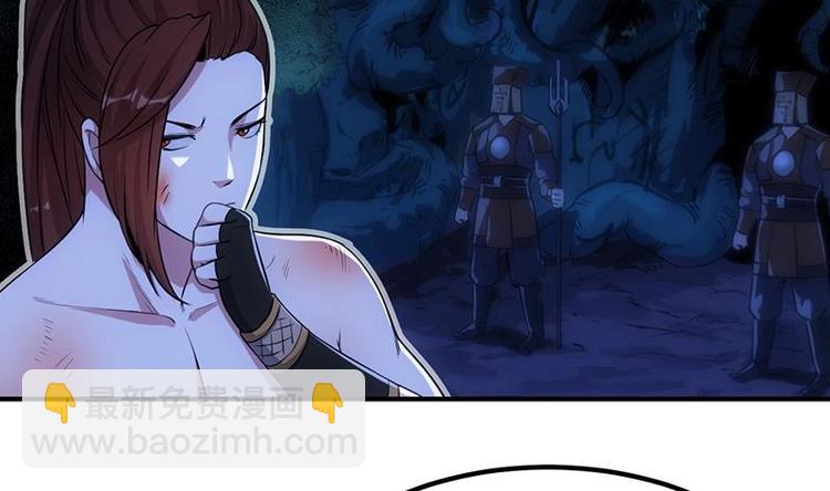 第11话 仇人相见像遇鬼(1/2)-第11话