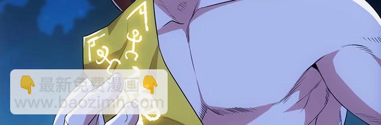 第11话 仇人相见像遇鬼(1/2)-第11话