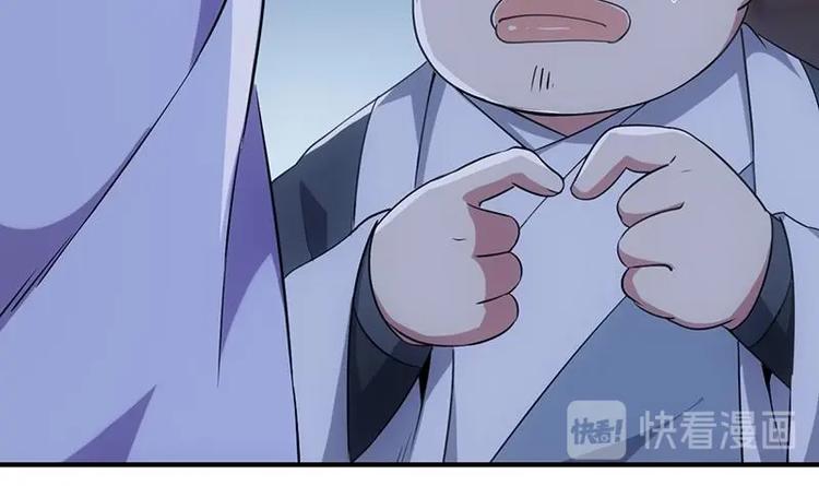 第11话 仇人相见像遇鬼(1/2)-第11话