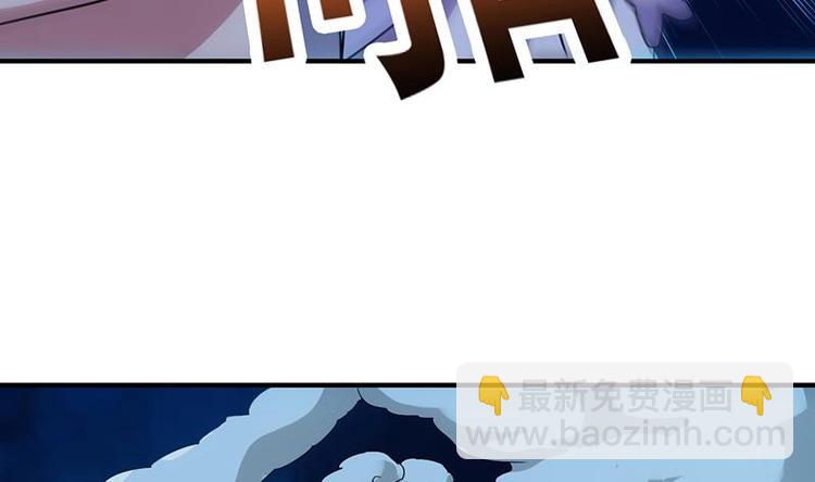 第11话 仇人相见像遇鬼(1/2)-第11话