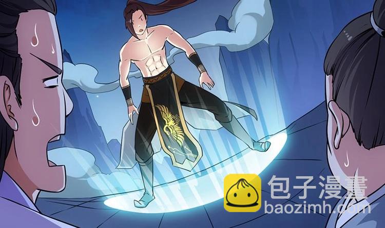 第11话 仇人相见像遇鬼(1/2)-第11话