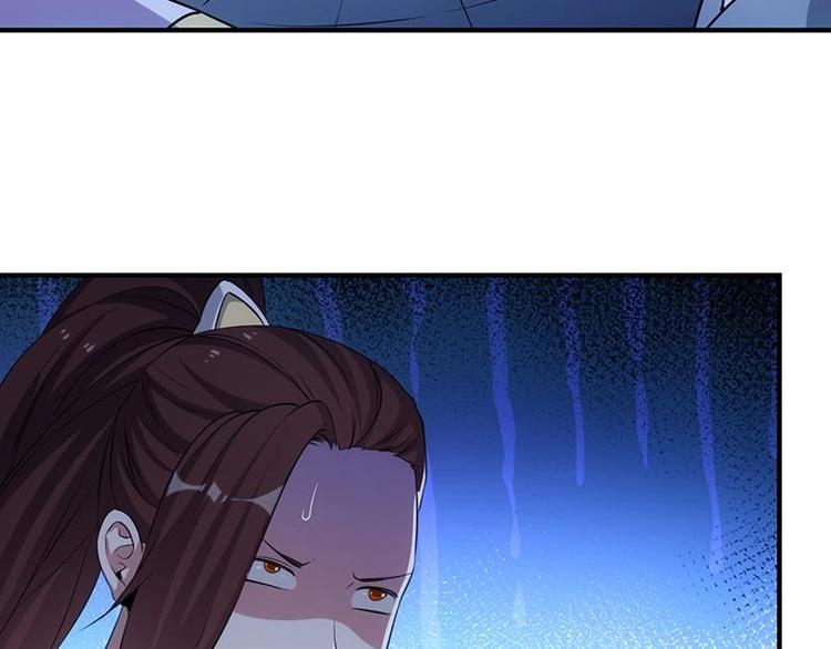 第11话 仇人相见像遇鬼(1/2)-第11话