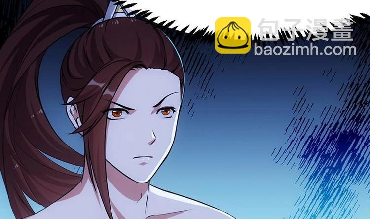 第11话 仇人相见像遇鬼(1/2)-第11话