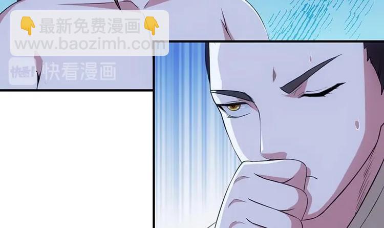 第11话 仇人相见像遇鬼(1/2)-第11话