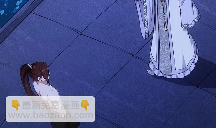 第11话 仇人相见像遇鬼(1/2)-第11话